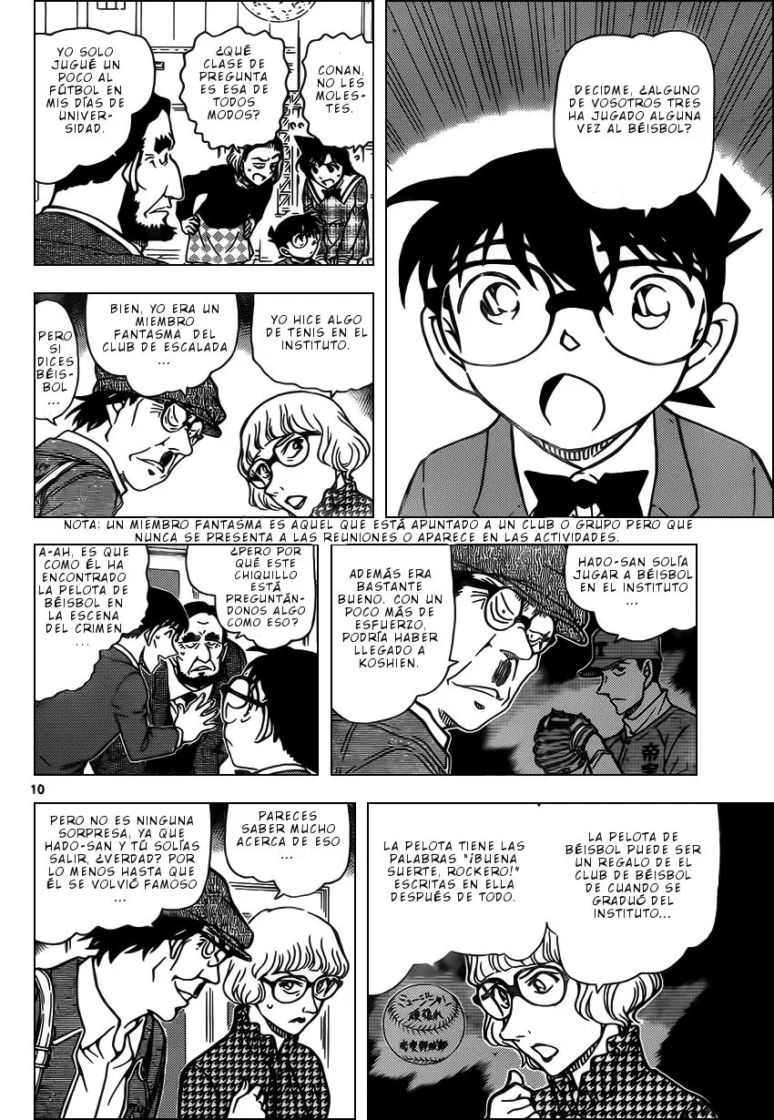 Detective Conan capítulo 955 página 11