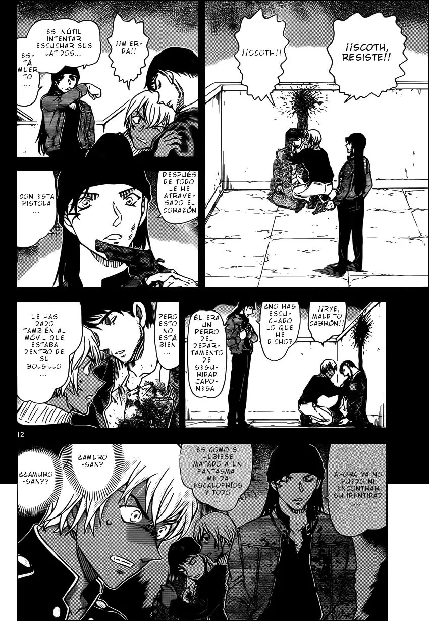 Detective Conan capítulo 955 página 13