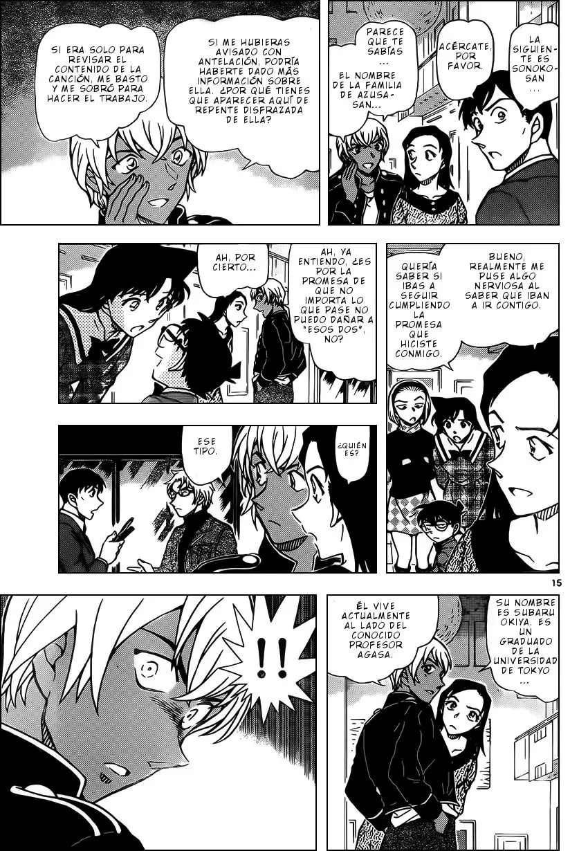 Detective Conan capítulo 955 página 16