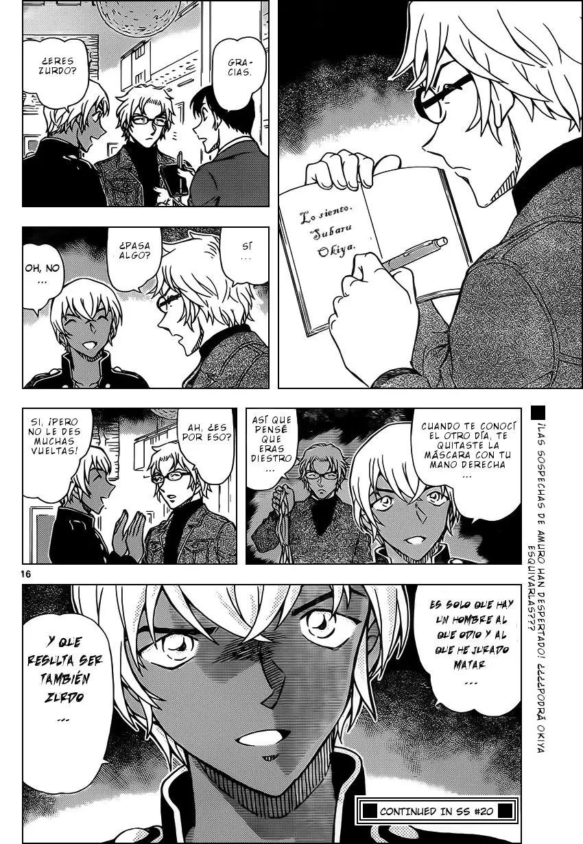Detective Conan capítulo 955 página 17