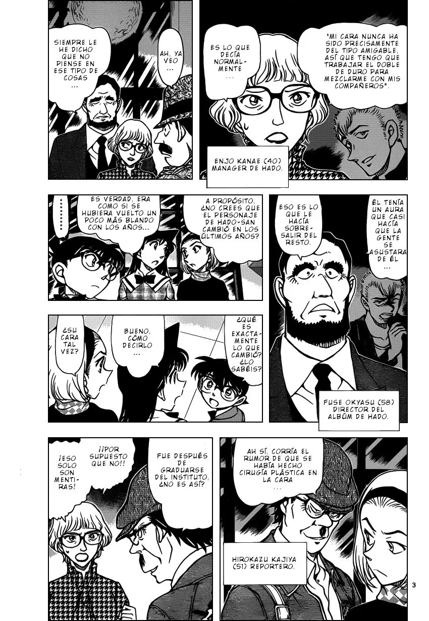 Detective Conan capítulo 956 página 5
