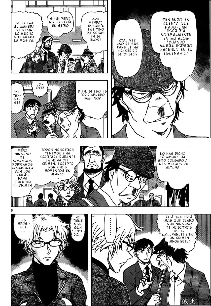 Detective Conan capítulo 956 página 8