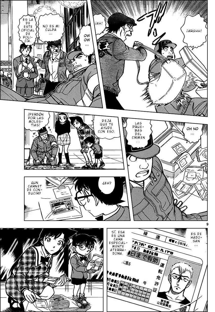 Detective Conan capítulo 956 página 11