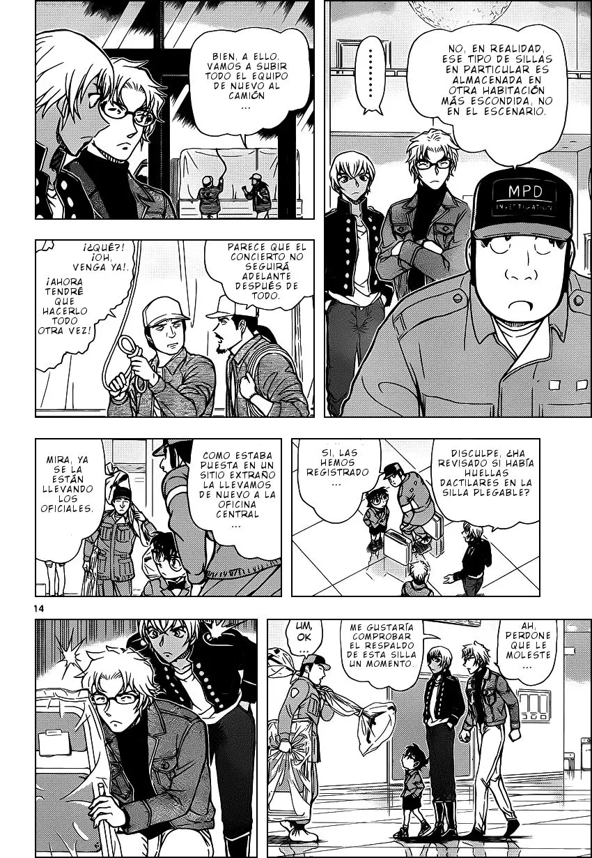 Detective Conan capítulo 956 página 16