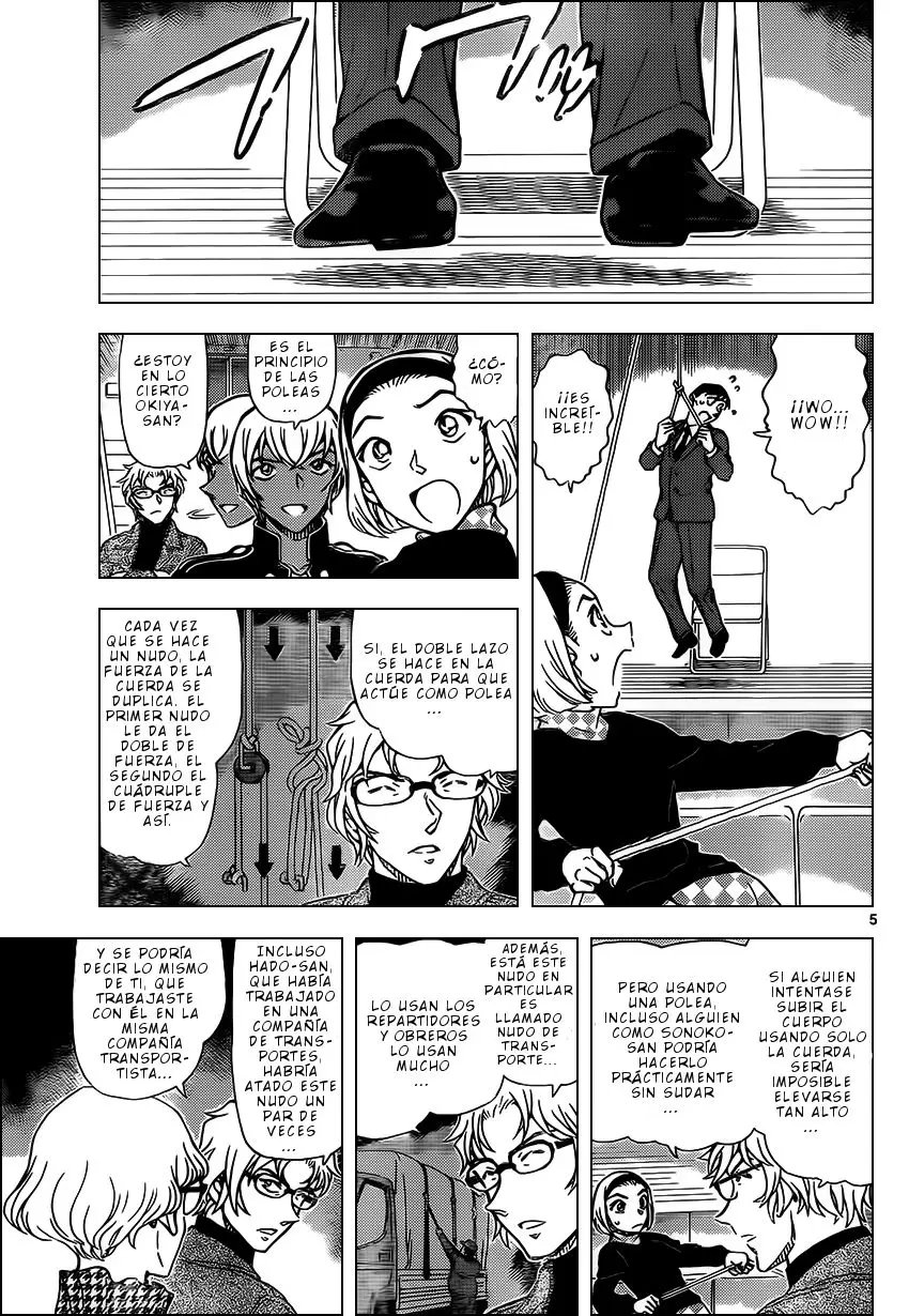 Detective Conan capítulo 957 página 6