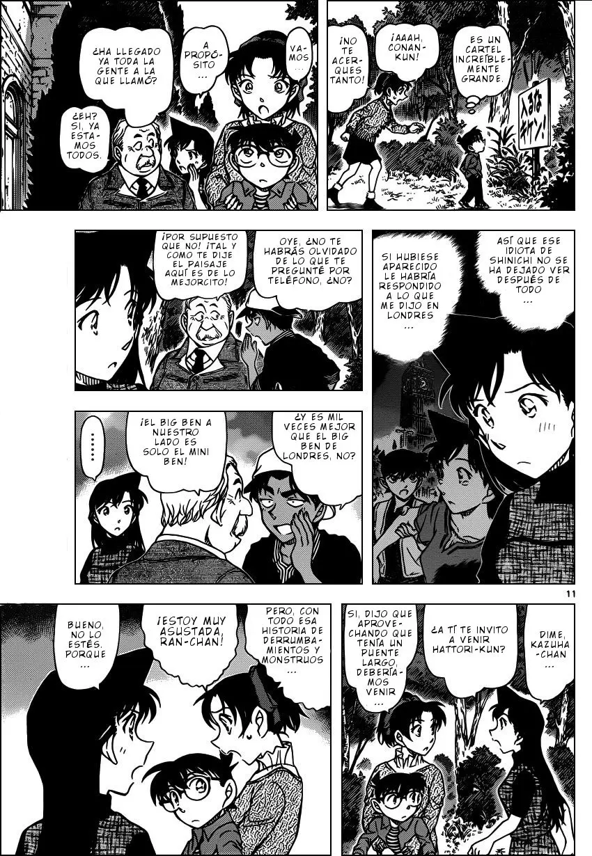 Detective Conan capítulo 958 página 12