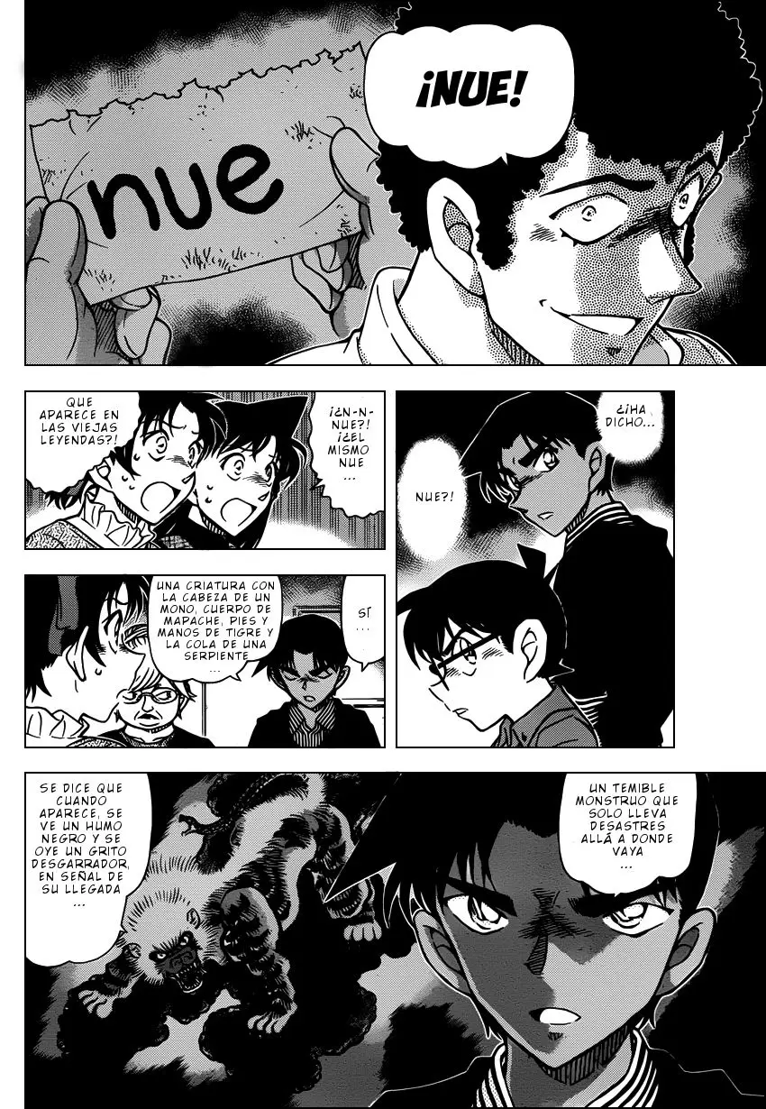 Detective Conan capítulo 958 página 15