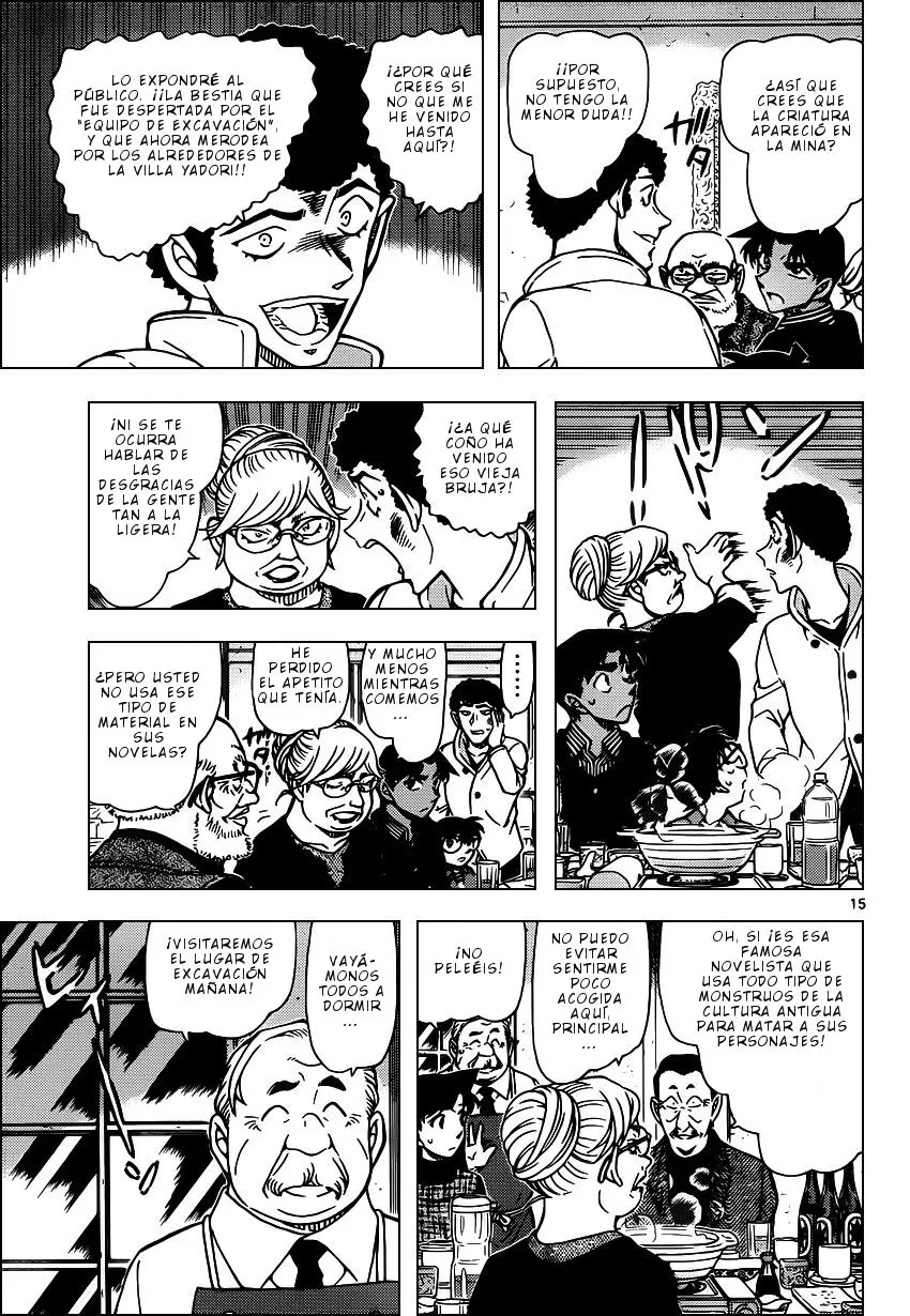 Detective Conan capítulo 958 página 16