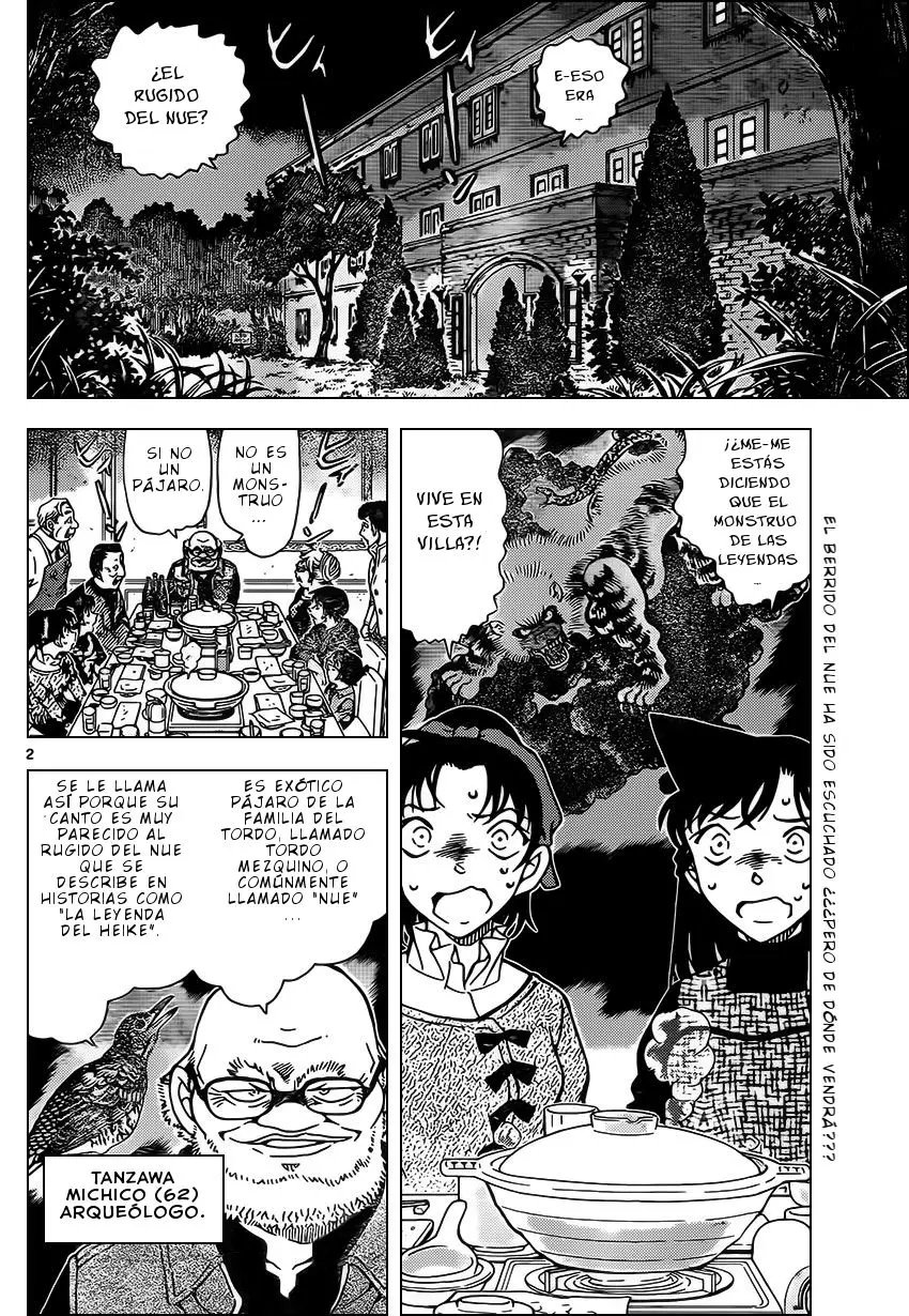 Detective Conan capítulo 959 página 3
