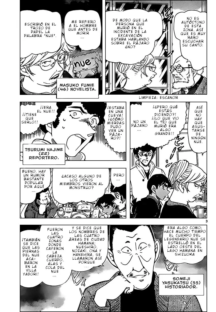 Detective Conan capítulo 959 página 4