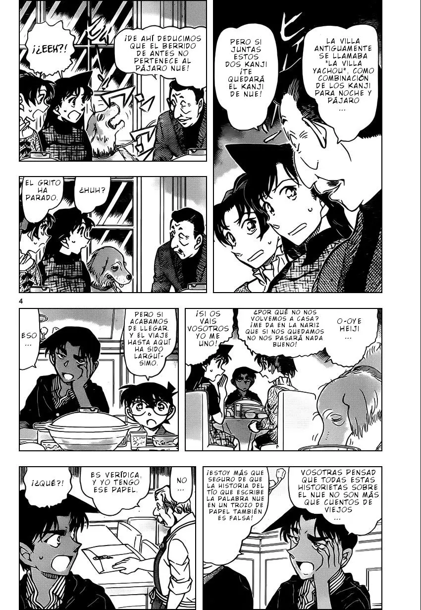 Detective Conan capítulo 959 página 5