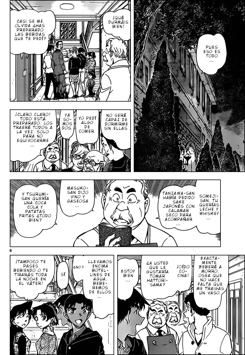 Detective Conan capítulo 959 página 7