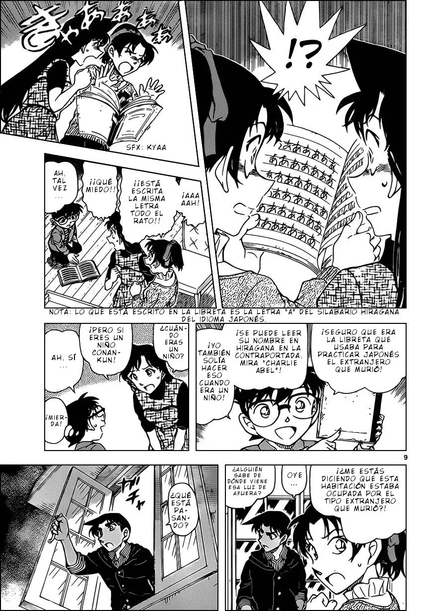 Detective Conan capítulo 959 página 10