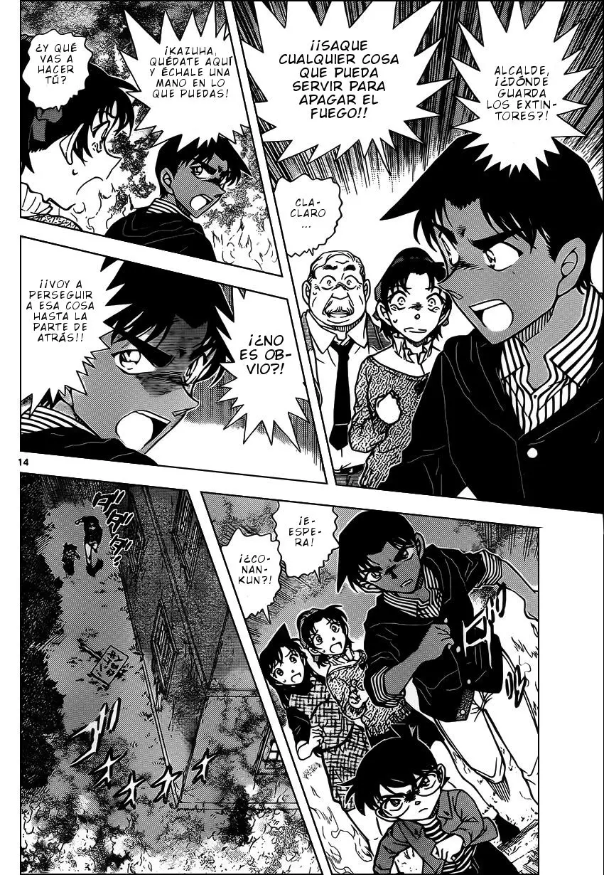 Detective Conan capítulo 959 página 15
