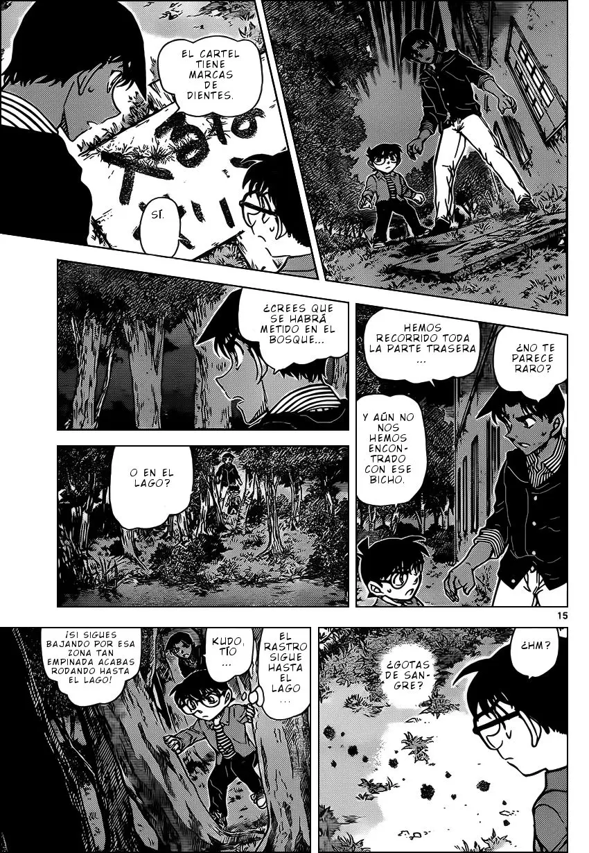 Detective Conan capítulo 959 página 16