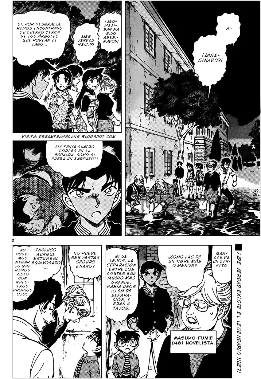 Detective Conan capítulo 960 página 3