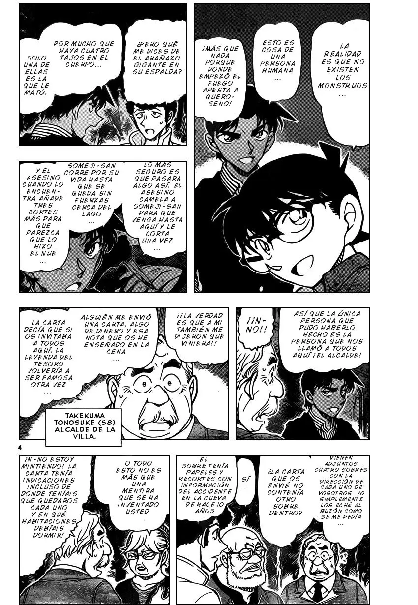 Detective Conan capítulo 960 página 5
