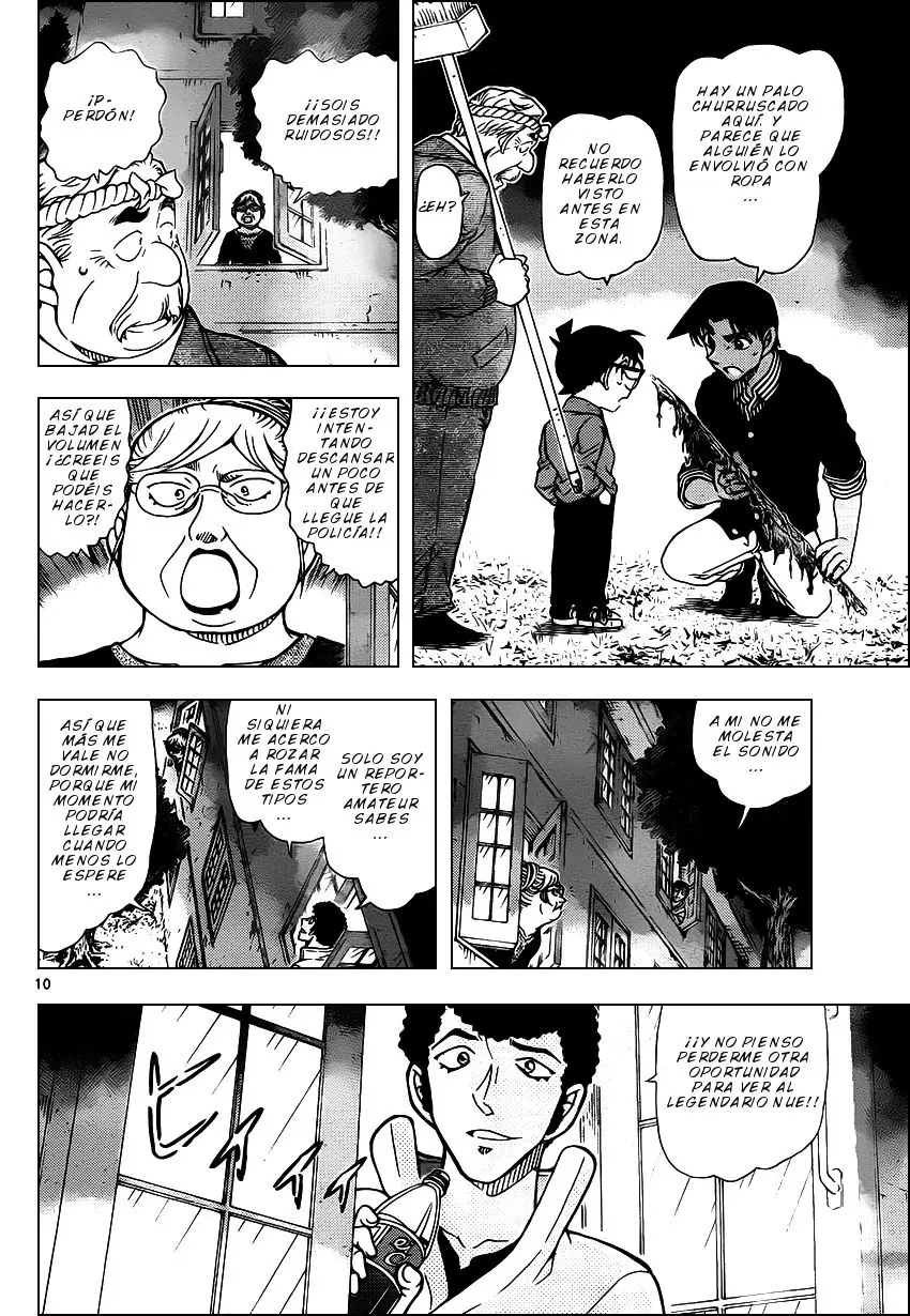 Detective Conan capítulo 960 página 11