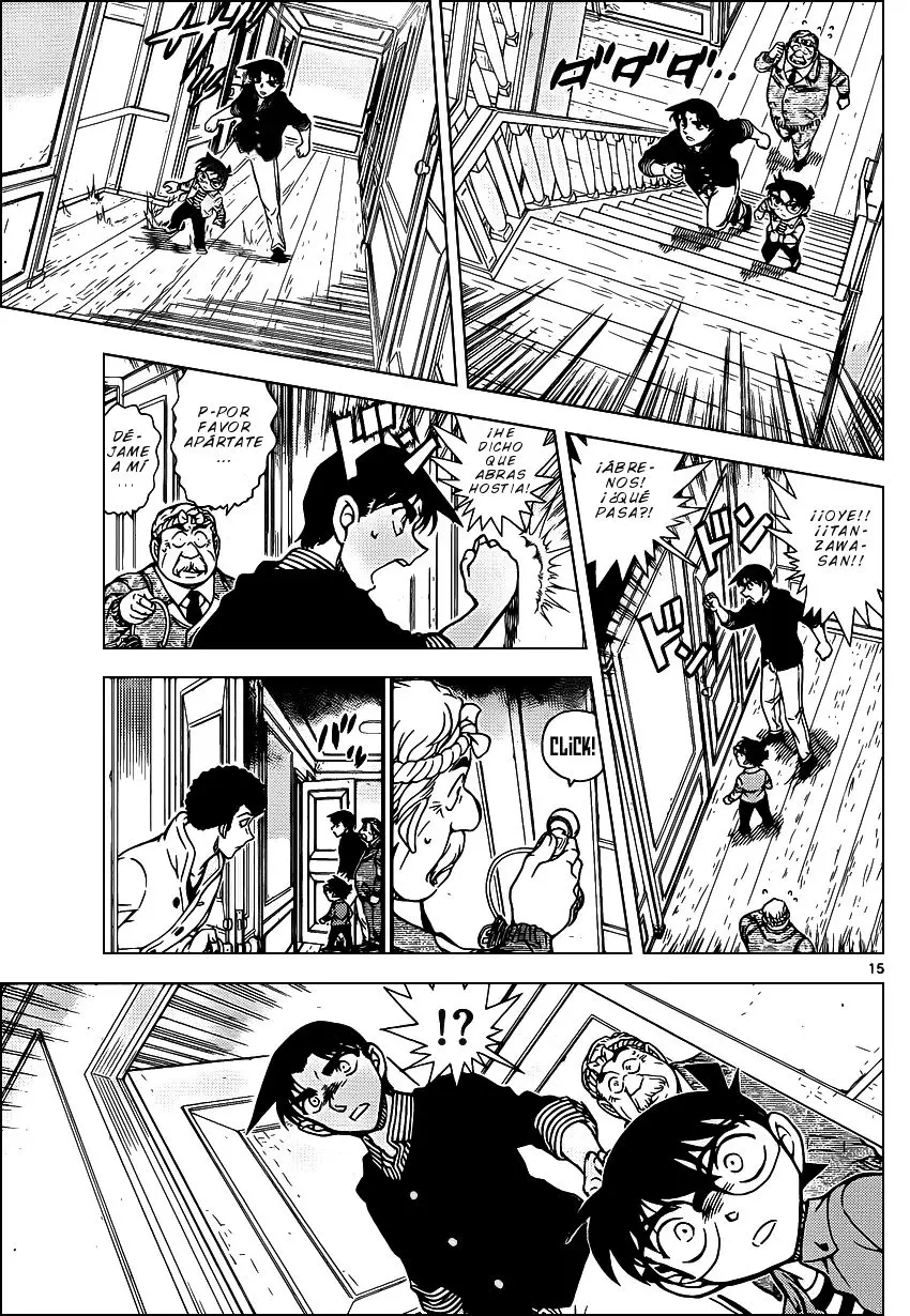 Detective Conan capítulo 960 página 16