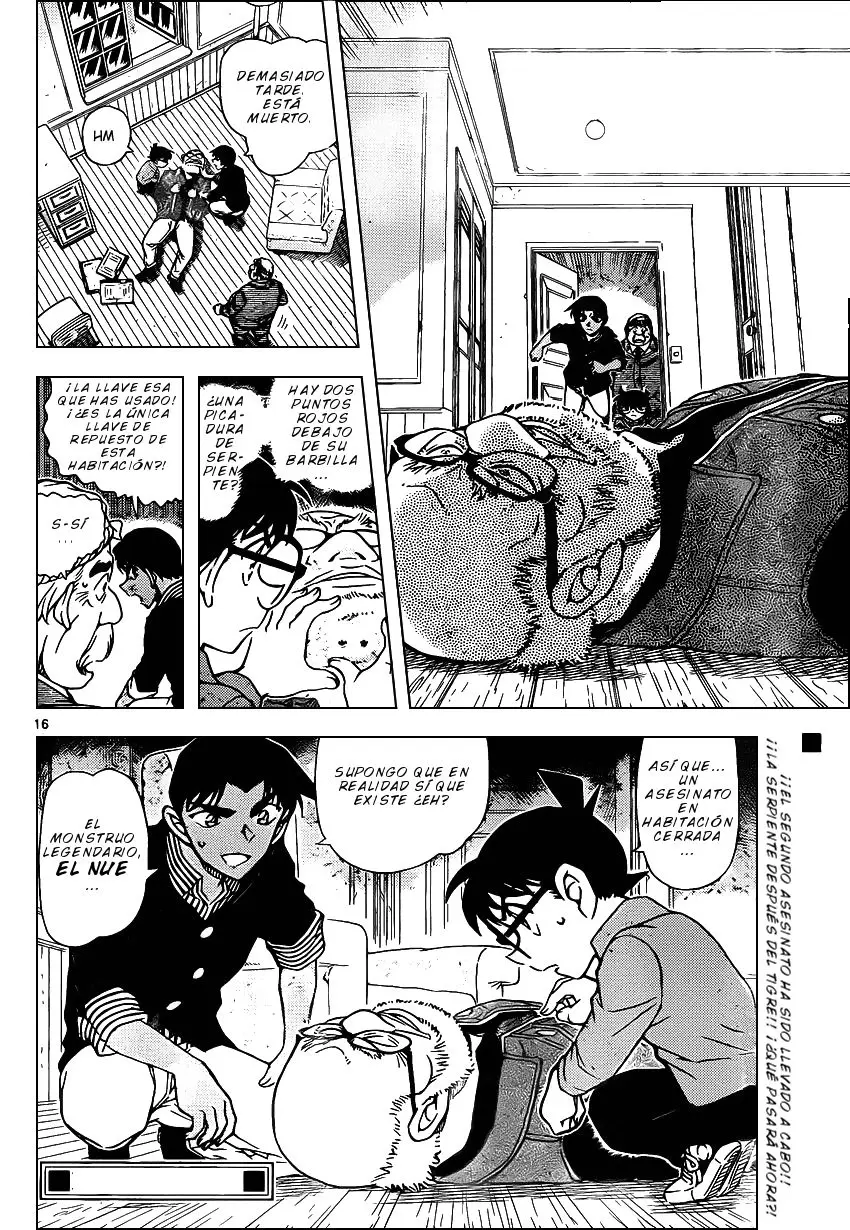 Detective Conan capítulo 960 página 17