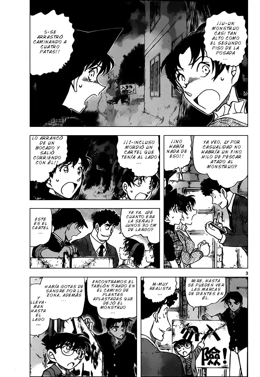 Detective Conan capítulo 961 página 4