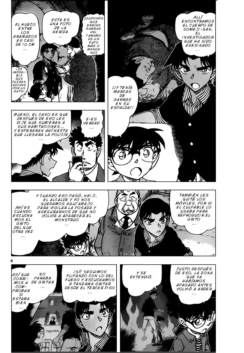 Detective Conan capítulo 961 página 5