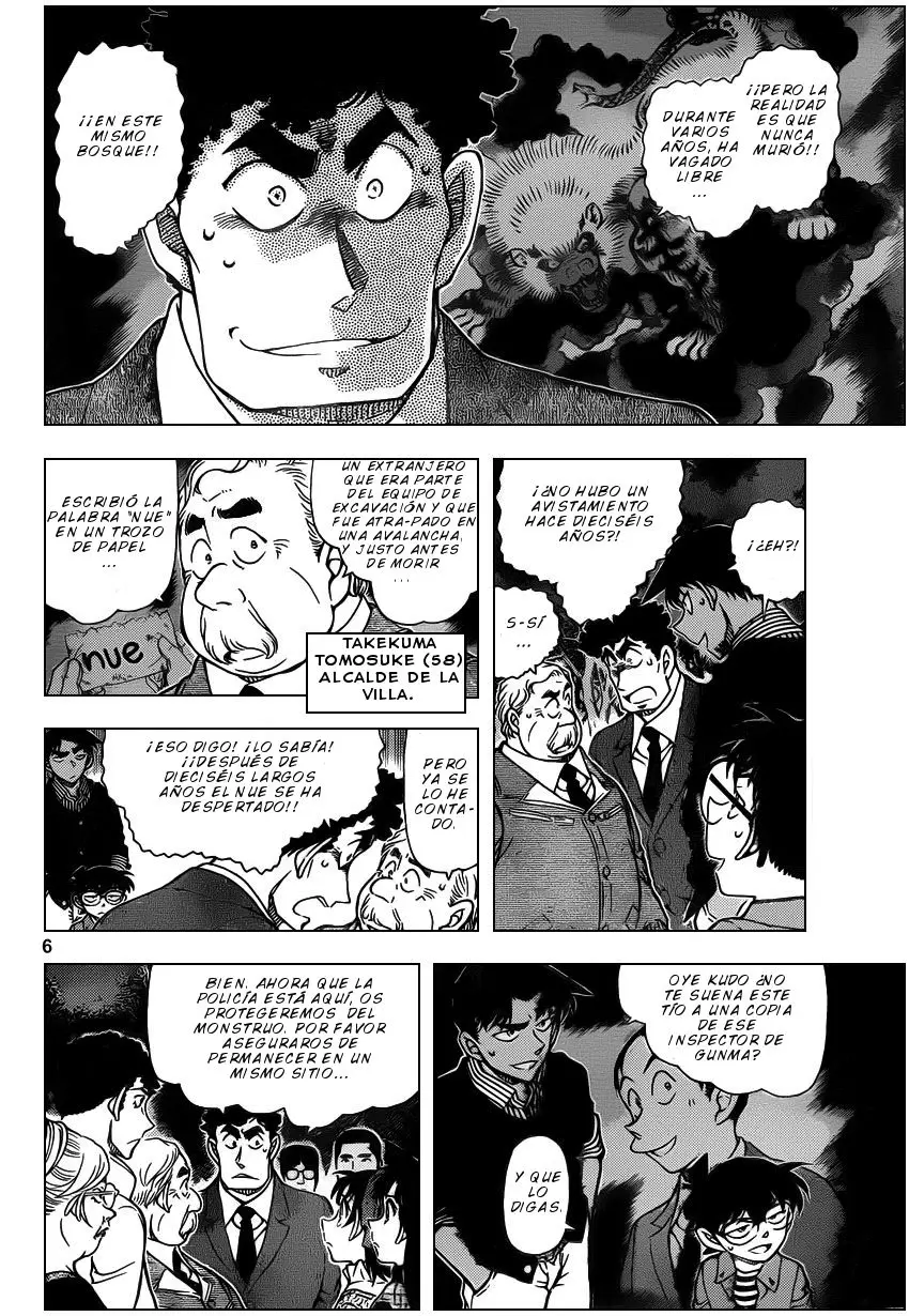 Detective Conan capítulo 961 página 7