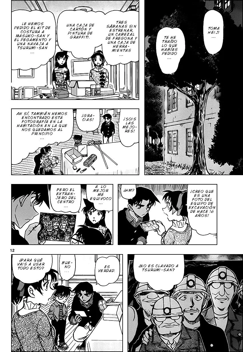 Detective Conan capítulo 961 página 13