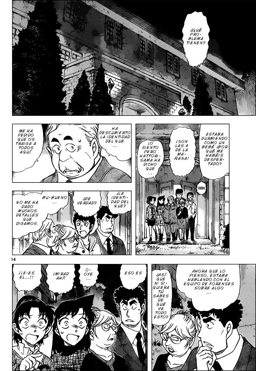 Detective Conan capítulo 961 página 15