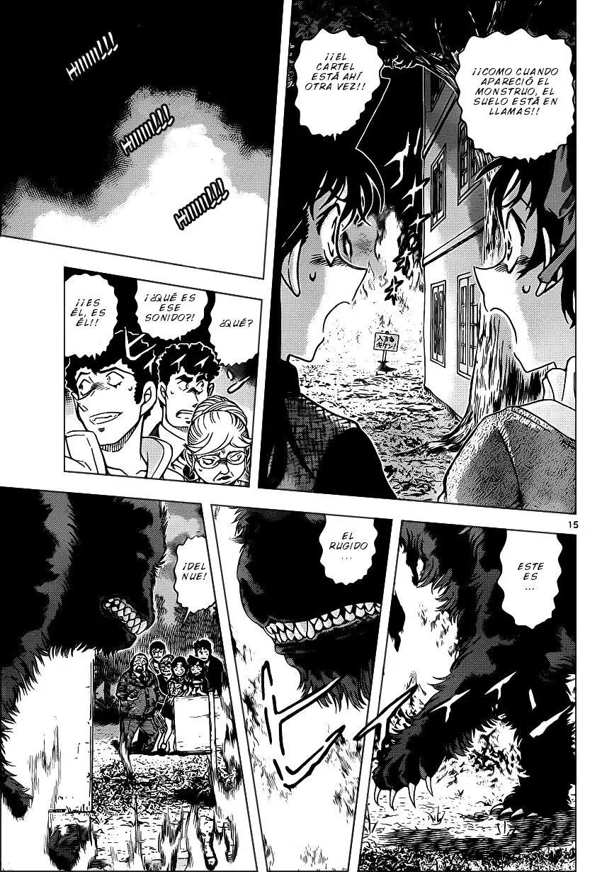 Detective Conan capítulo 961 página 16