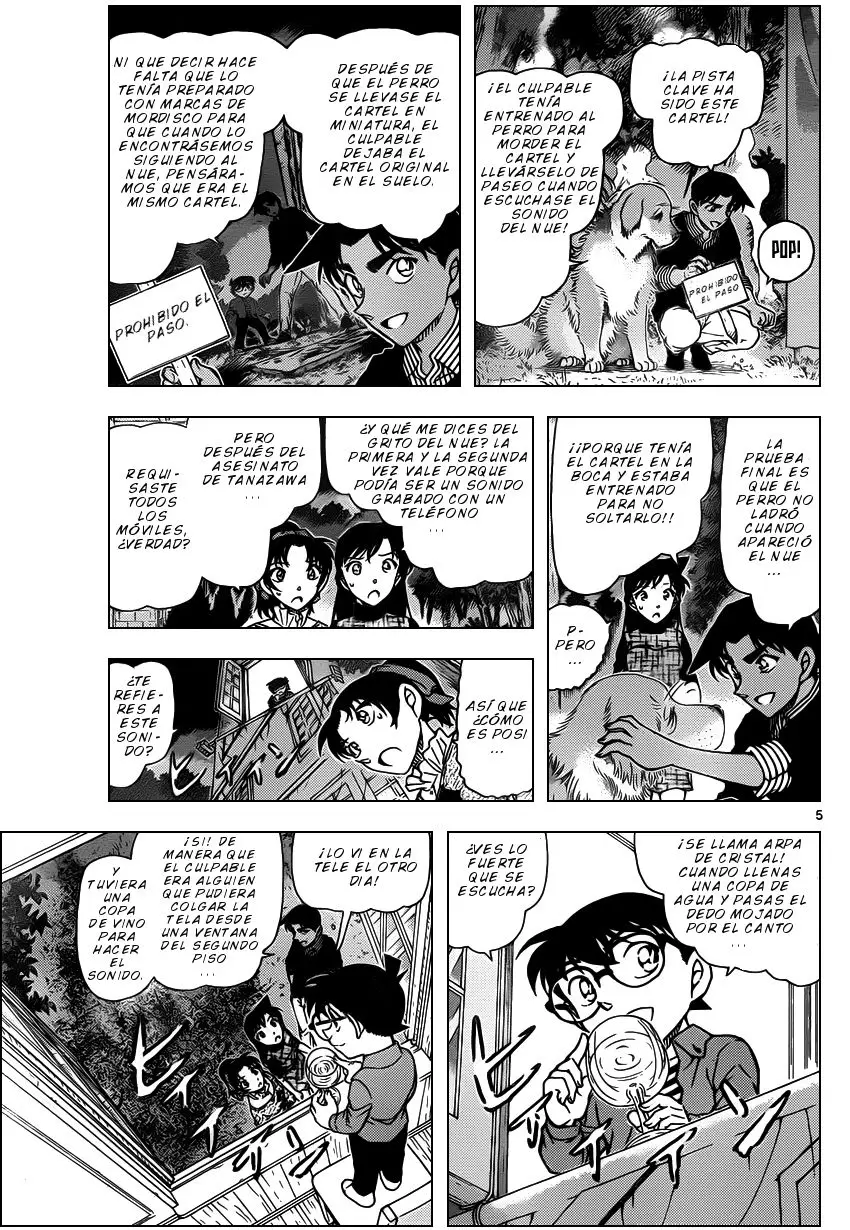 Detective Conan capítulo 962 página 6