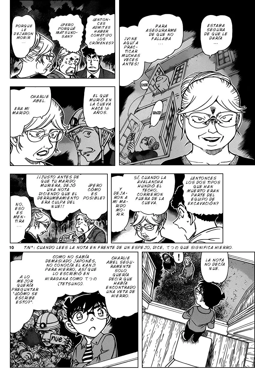 Detective Conan capítulo 962 página 11