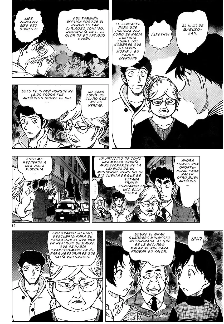Detective Conan capítulo 962 página 13
