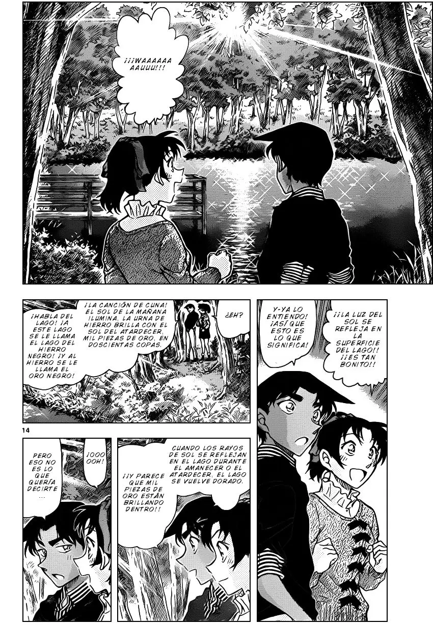 Detective Conan capítulo 962 página 15