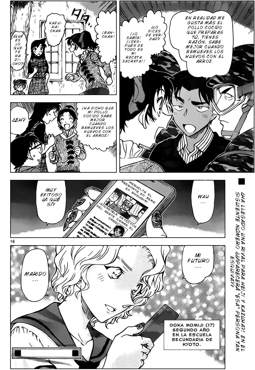 Detective Conan capítulo 962 página 17