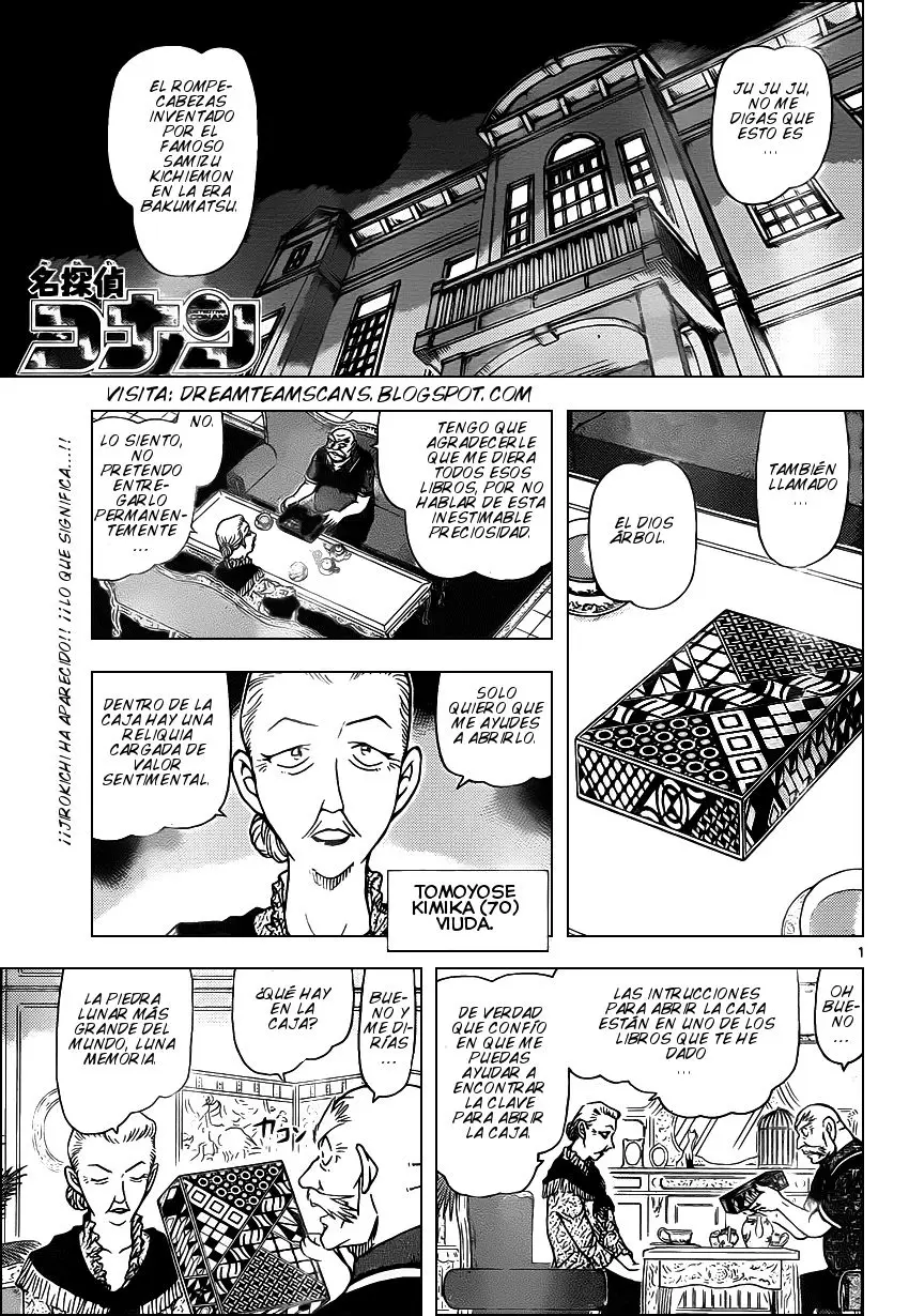 Detective Conan capítulo 963 página 2