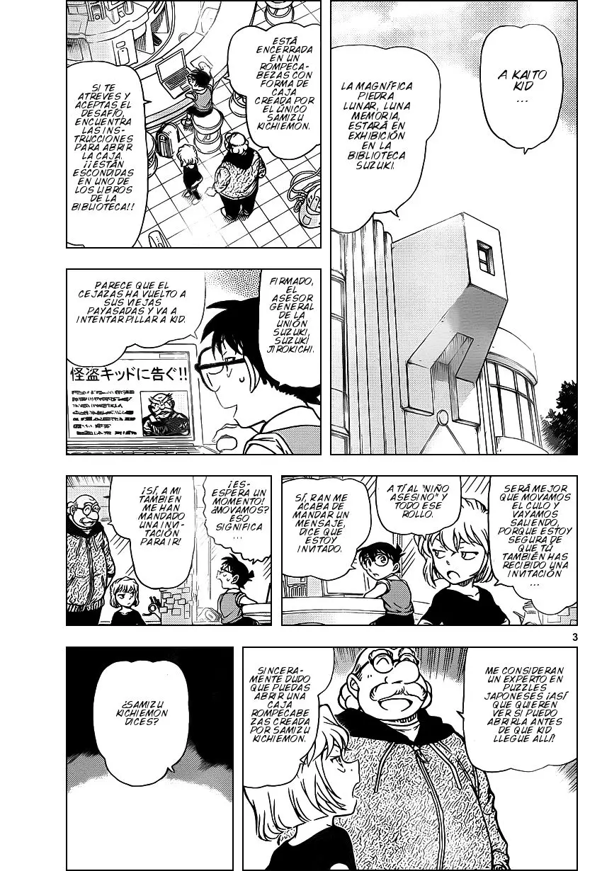 Detective Conan capítulo 963 página 4
