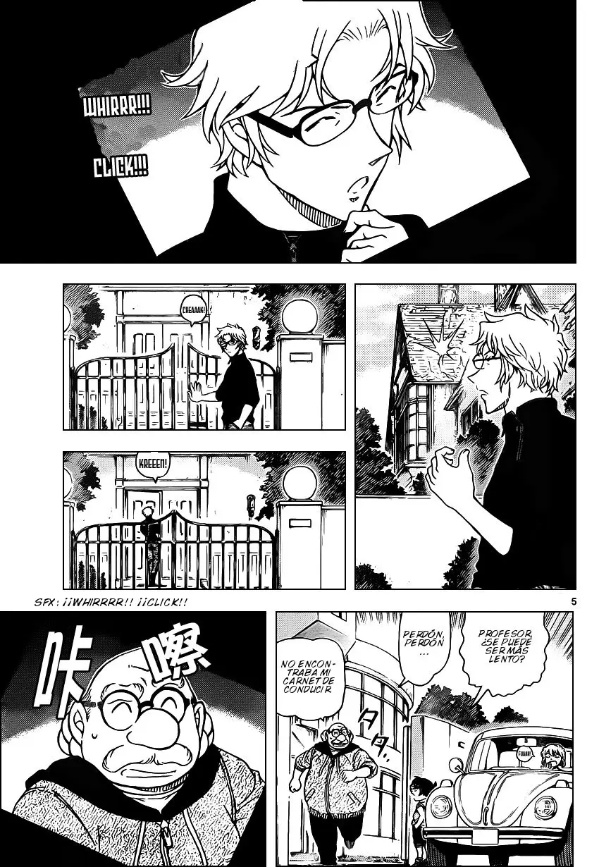 Detective Conan capítulo 963 página 6