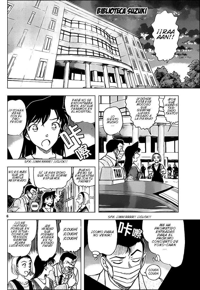 Detective Conan capítulo 963 página 7