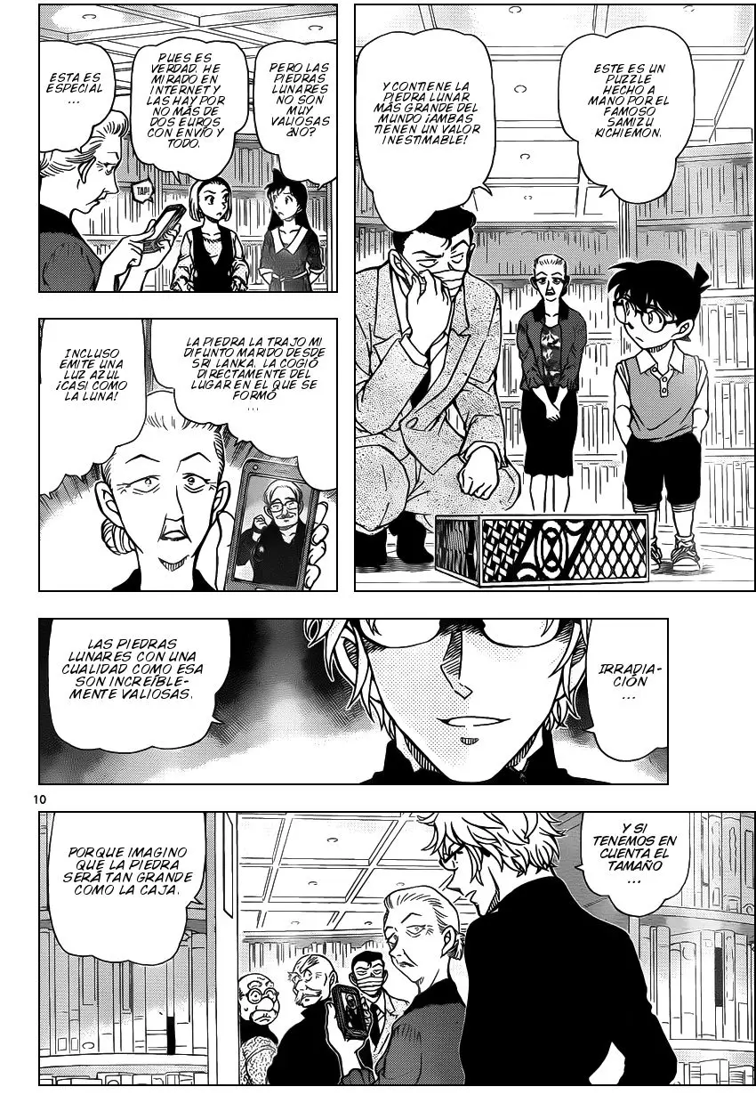 Detective Conan capítulo 963 página 11
