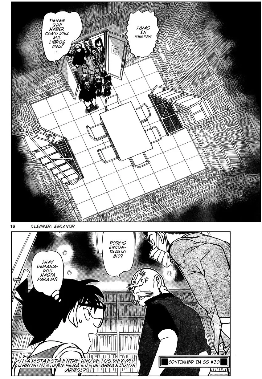 Detective Conan capítulo 963 página 17