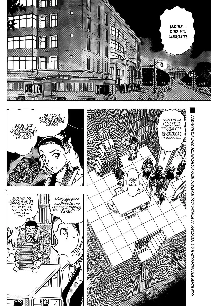 Detective Conan capítulo 964 página 3