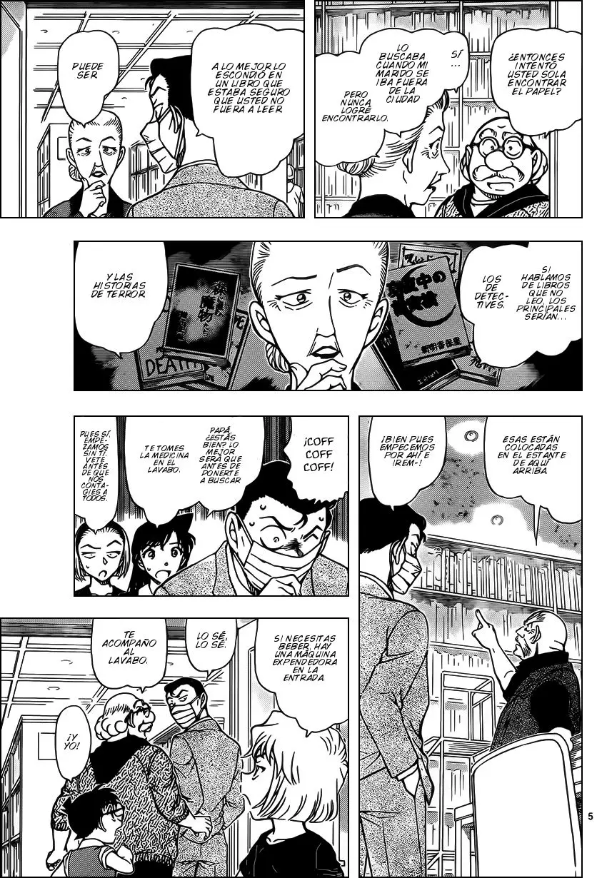Detective Conan capítulo 964 página 6