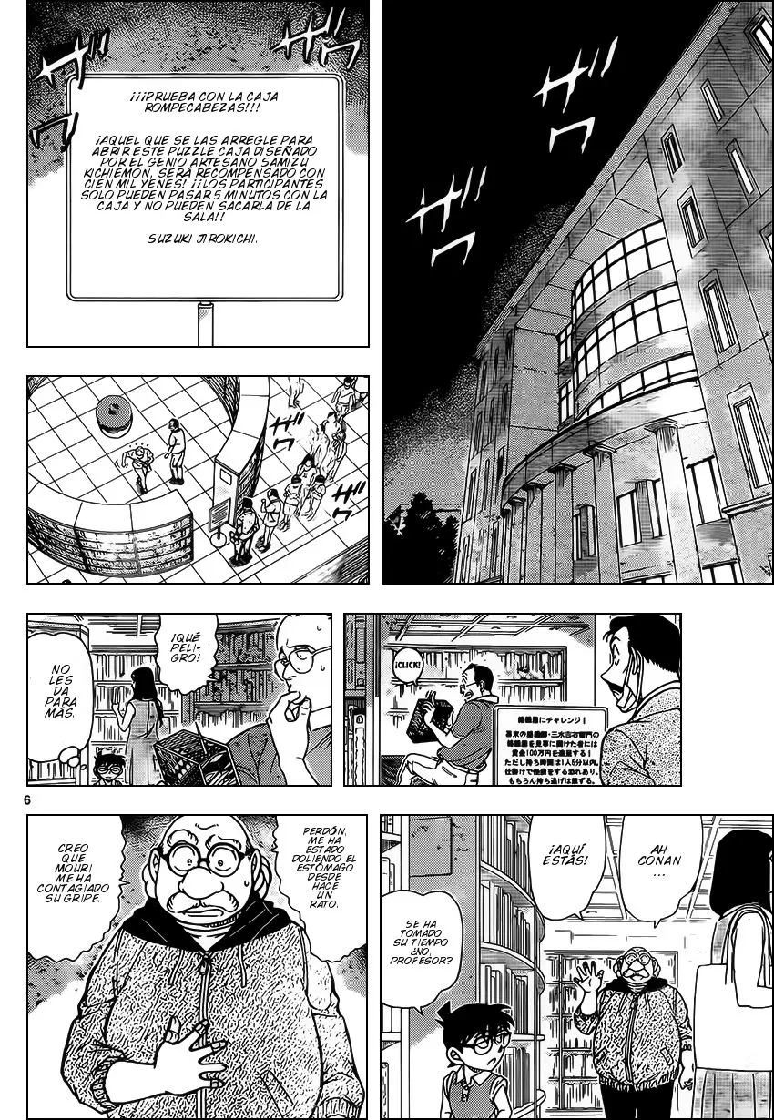 Detective Conan capítulo 964 página 7