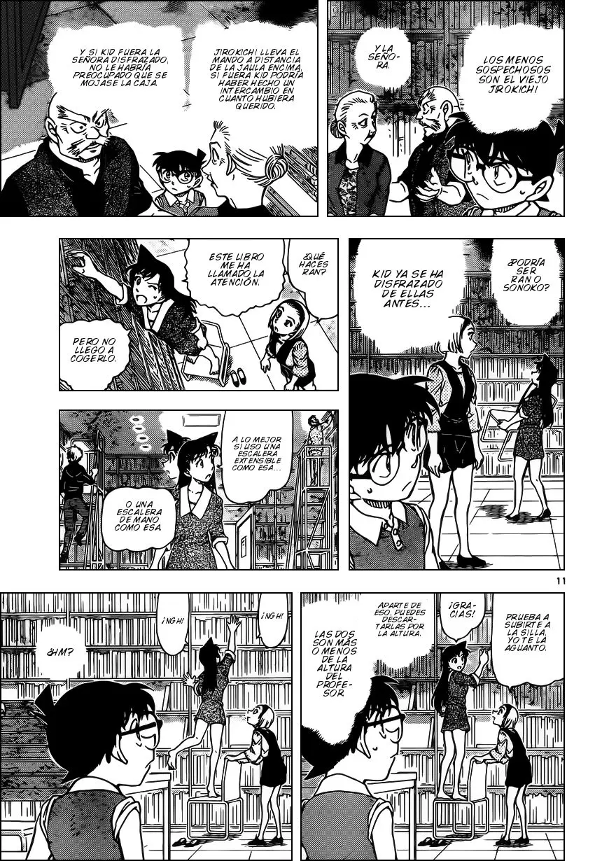 Detective Conan capítulo 964 página 12