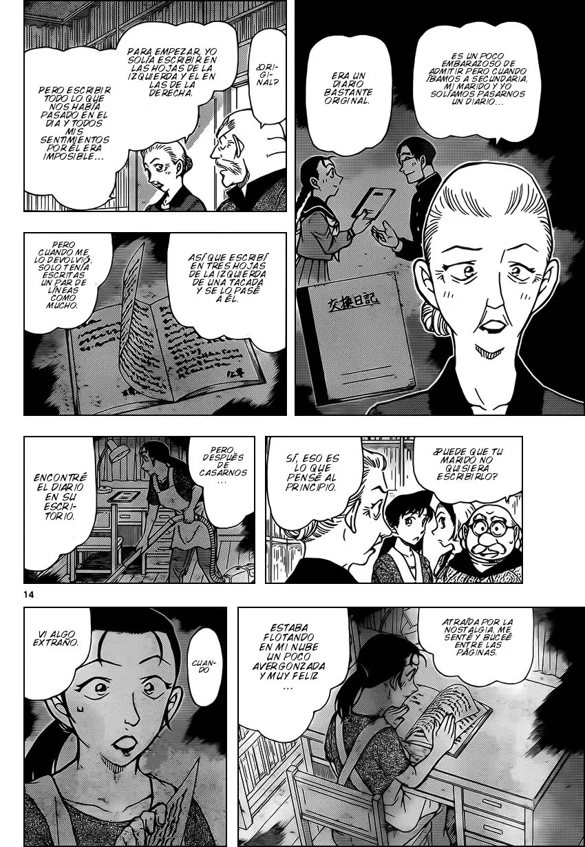Detective Conan capítulo 964 página 15