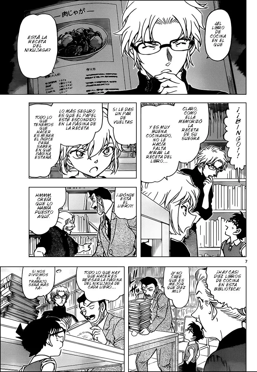 Detective Conan capítulo 965 página 8