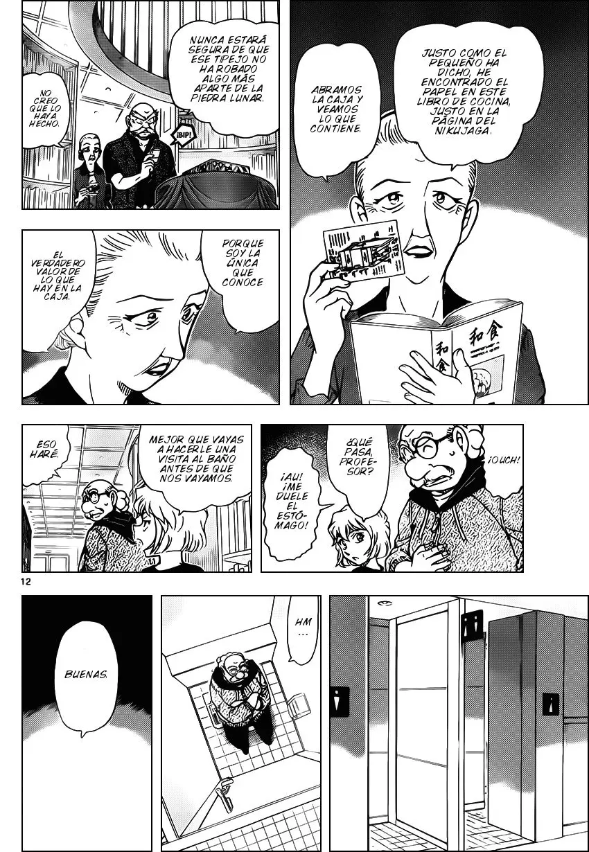 Detective Conan capítulo 965 página 13