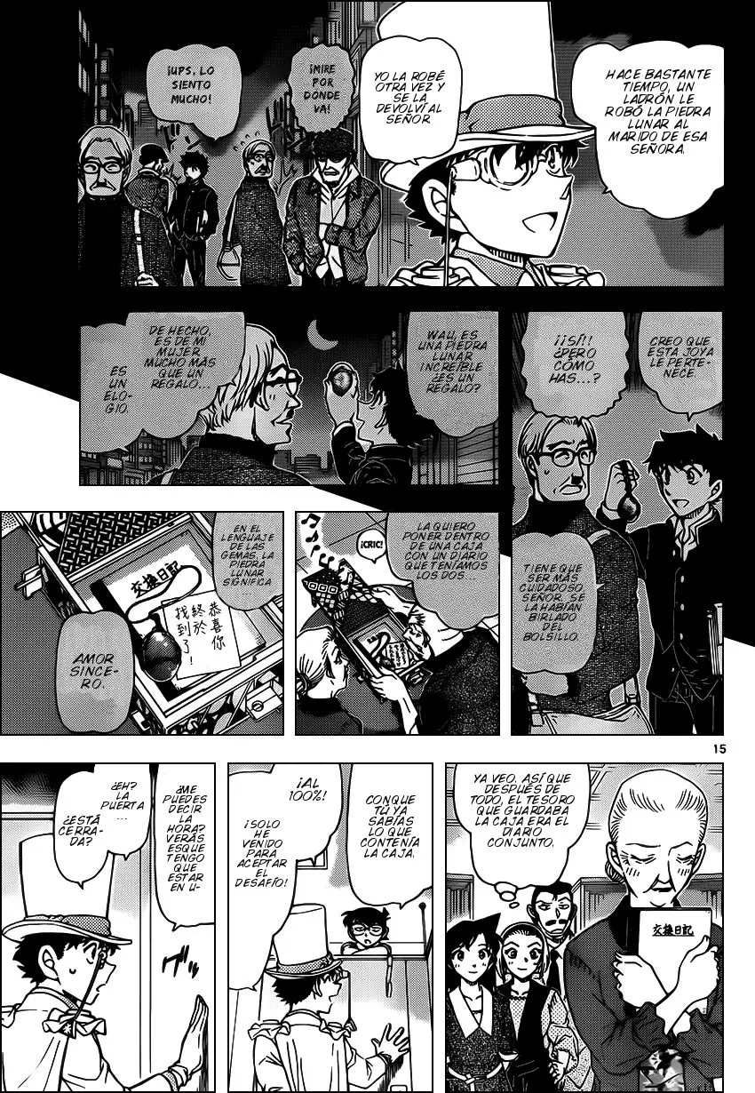 Detective Conan capítulo 965 página 16