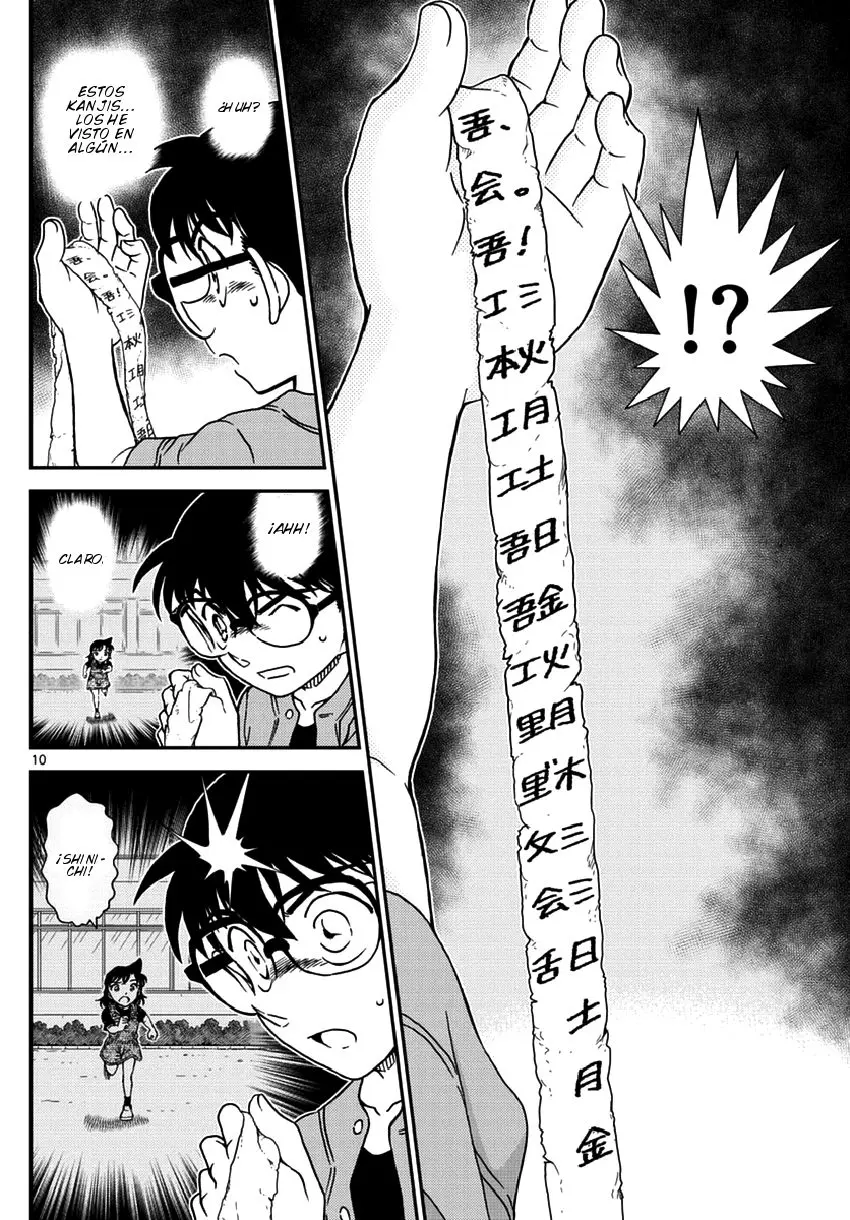 Detective Conan capítulo 966 página 11